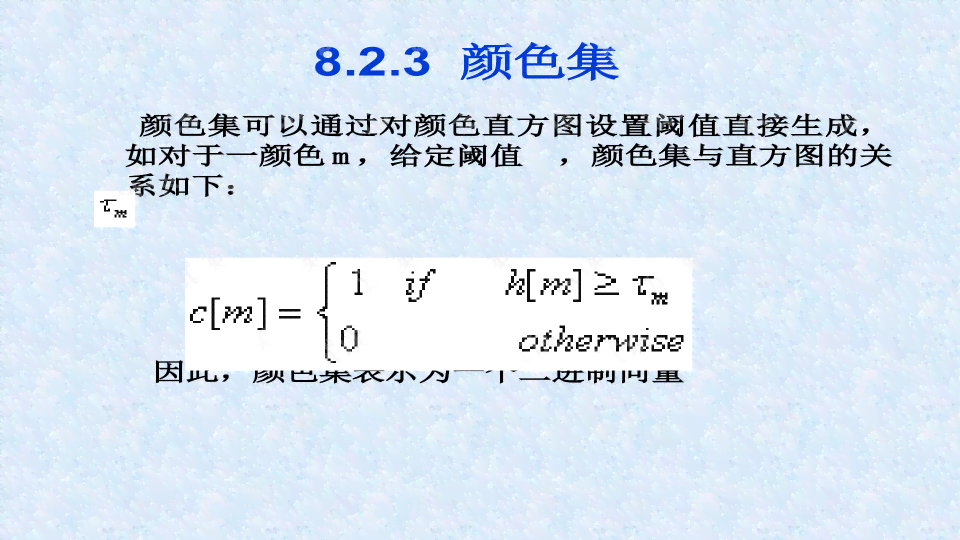 沉bgm大提曲目汇总：沉bgm完整列表与解析