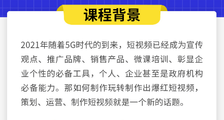 自媒体文案写作技巧：从入门到精通及实用方法汇总