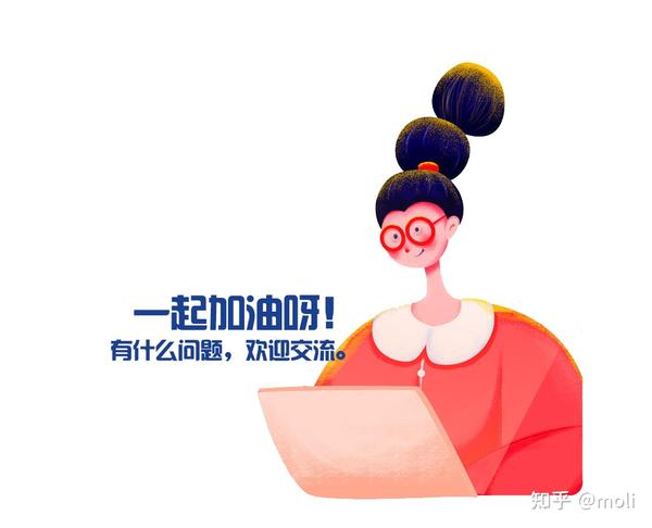 自媒体文案创作全方位攻略：从新手入门到专家精通，解锁内容创作与运营秘