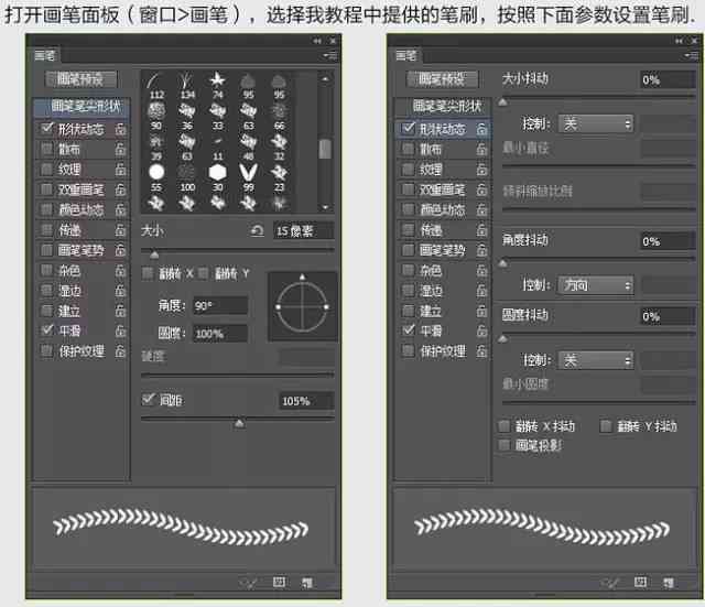 一键在线生成特效字及多样化字体设计工具