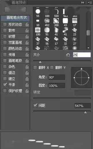 一键在线生成特效字及多样化字体设计工具