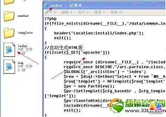 智能辅助：大学生业设计AI编程脚本模板攻略