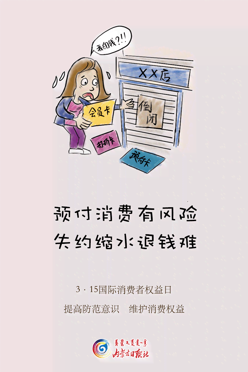 带AI绘画文案搞笑句子：精选大全集锦