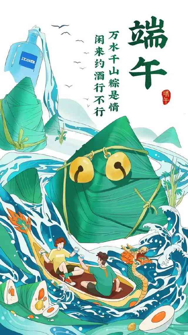 创意绘画灵感短语与文案精选