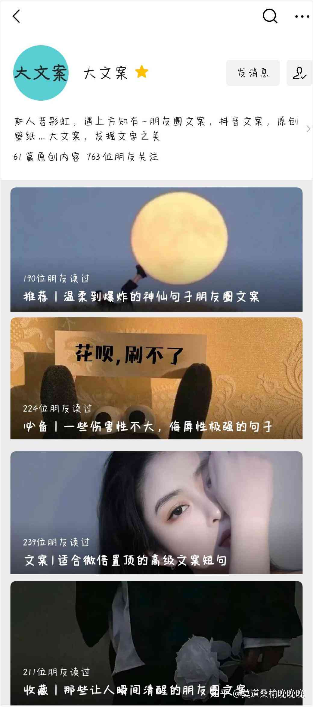 婚纱照文案抖音文艺：创意句子汇编，让你的抖音婚纱照更动人