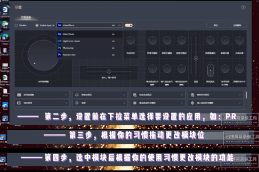 一键转换照片为风格：全方位满足您的个性化创作需求