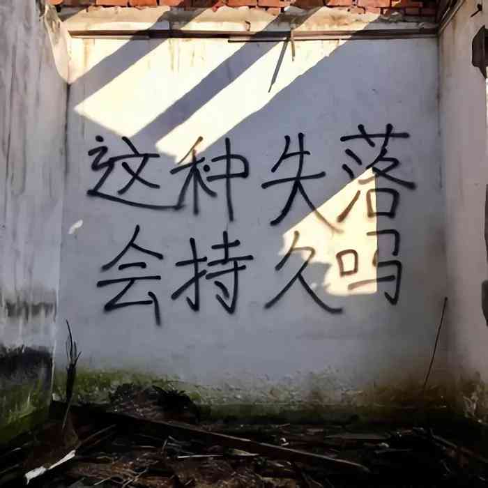 抖音文案ai剪辑软件哪个好用，剪辑与编辑功能综合评估选择