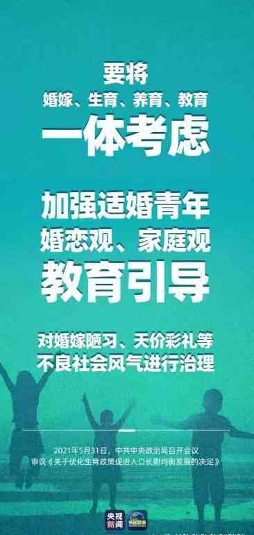 AI绘画技巧：打造独特风格文案，全方位掌握创作要点与优化方法