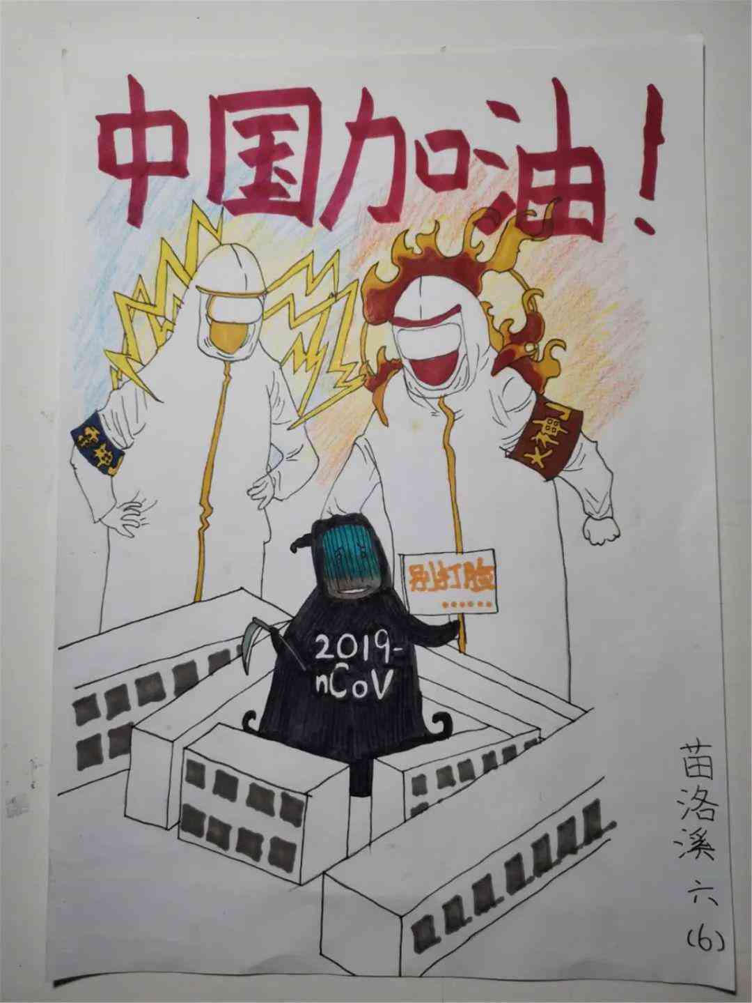 ai绘画唯风文案怎么写