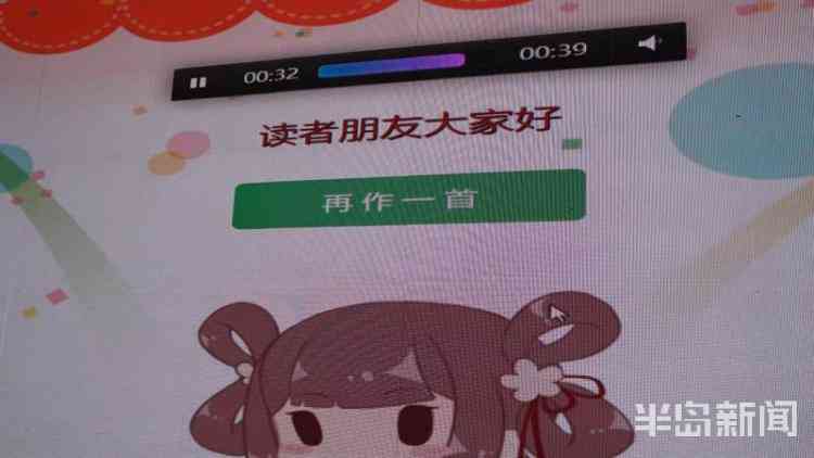 ai绘画唯风文案怎么写