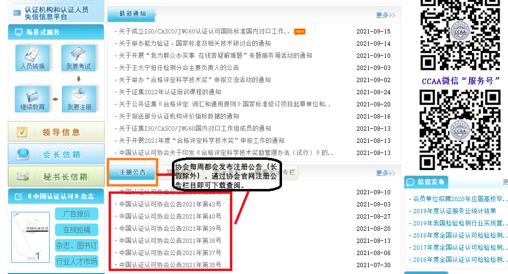 写作猫软件官方地址及安装教程大全：满足各种写作需求的一站式解决方案