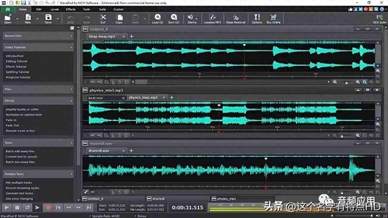 全方位音频制作解决方案：a 有声制作平台，满足您的所有有声内容创作需求