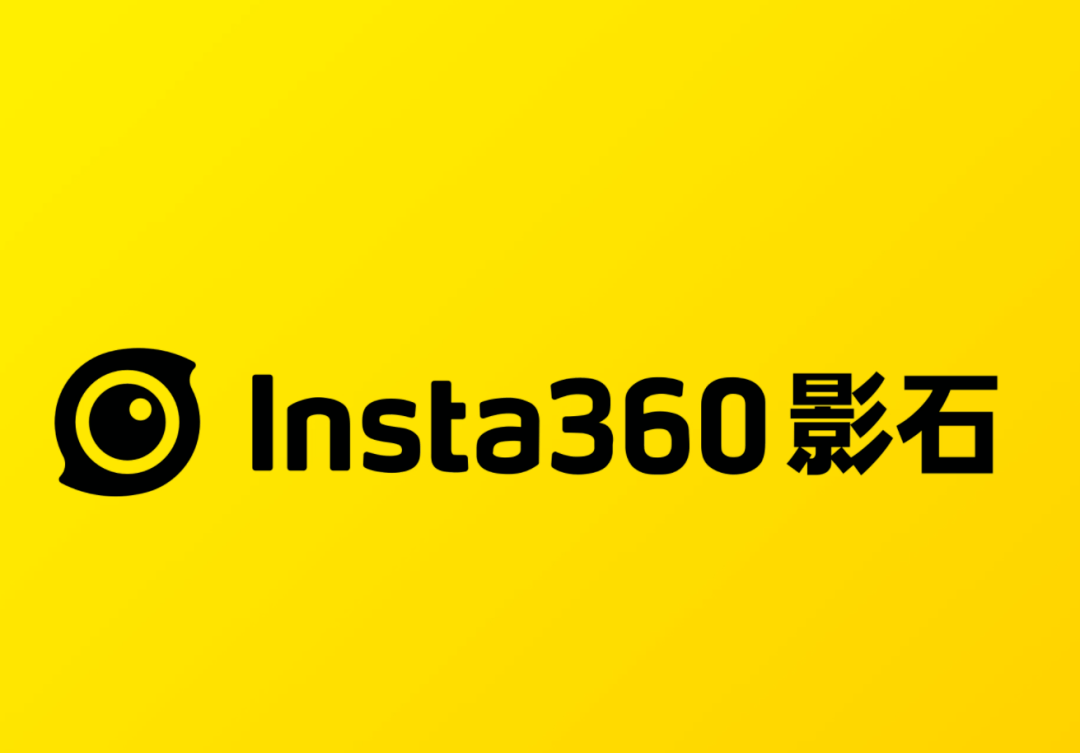 影石Insta360：源自中国的全球领先智能影像解析