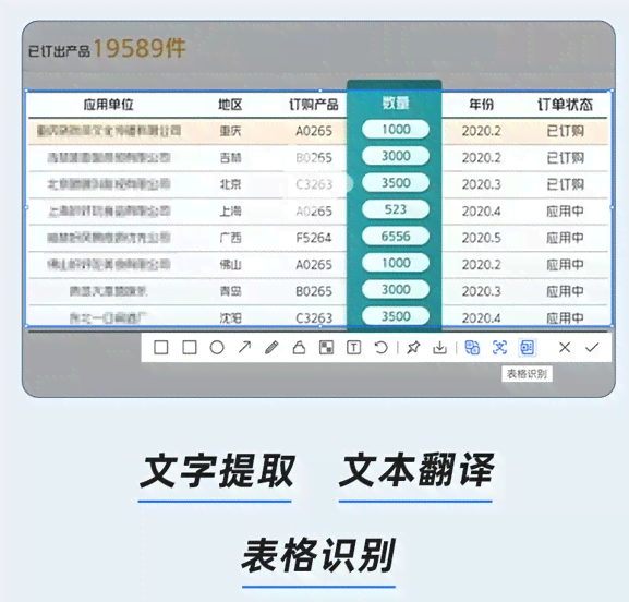 掌握AI智能写作助手：一键生成文章的自动写作利器使用指南