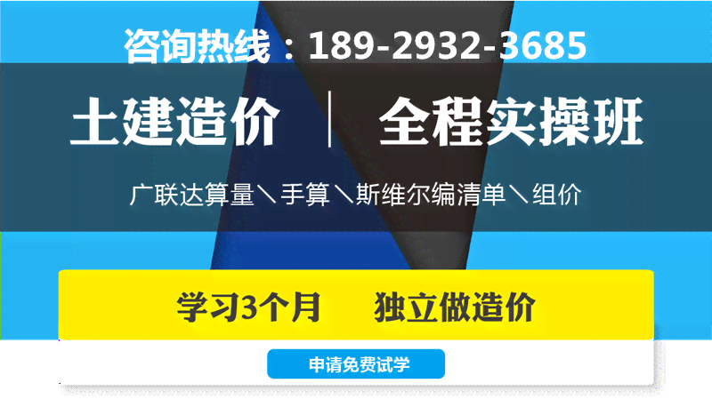 全方位斑马AI培训资料包：文案模板 实用教程 指南，一站式解决学需求