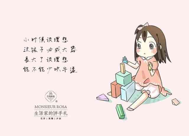 适合狮子座女生的说说：经典句子、创意文案、独特个性表达