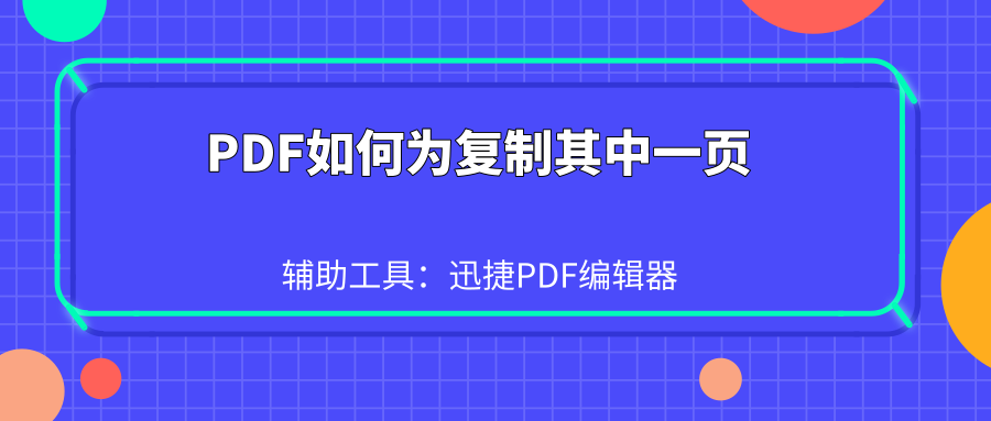 电脑ai文案软件哪个好：对比编辑工具推荐与使用心得