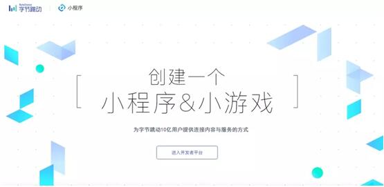 抖音小程序用什么语言写的：开发语言、制作工具及热门内容推荐