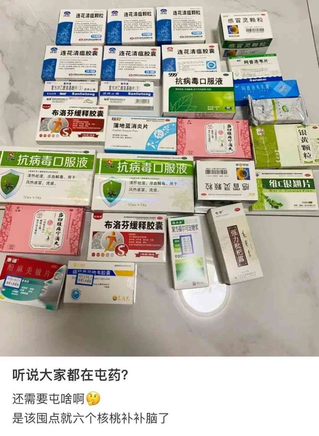 怎么利用AI写小红书文案：小红书文案写作与优化技巧全解析