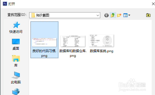 ai马赛克脚本：一键智能处理图片隐私保护与图像编辑功能集成