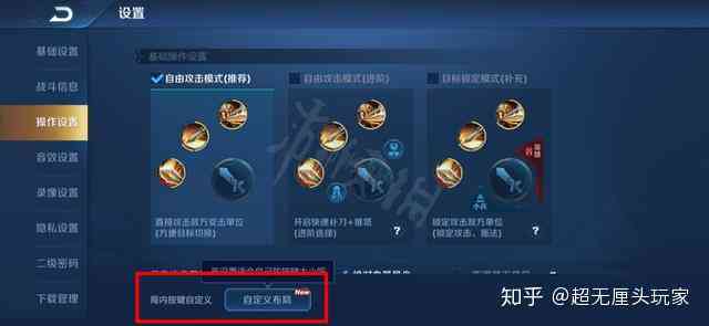 王者代码生成器：一键解决编程代码编写、优化与调试全问题工具
