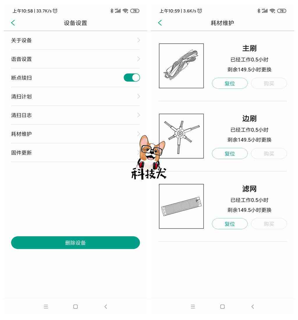 全面攻略：如何有效降低AI写作内容的重复率与提升原创性