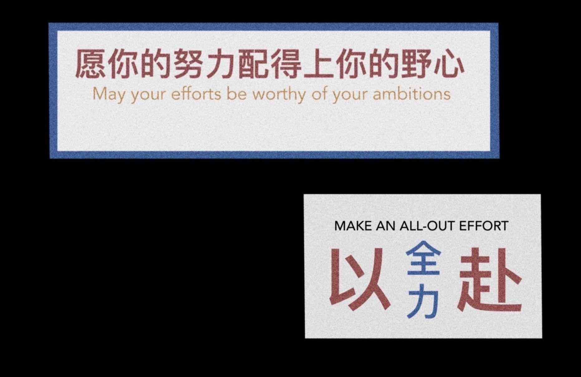 给我一个文案：想发朋友圈表白，求一篇创意文案