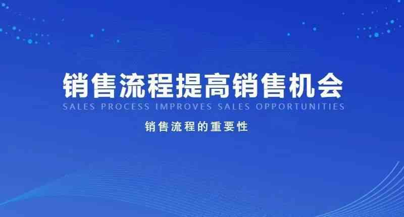 全方位攻略：平台文案策划技巧与实践指南，解决所有相关问题