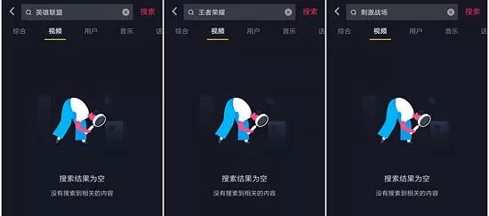 抖音ai自动创作怎么关