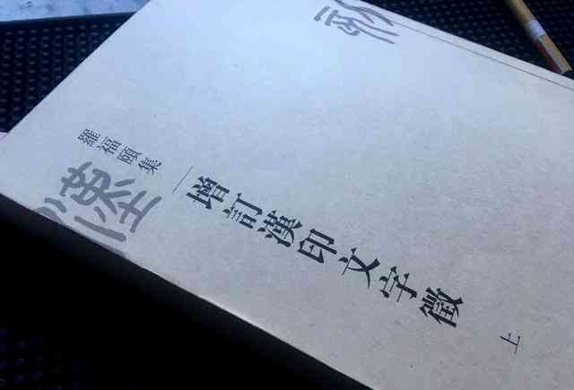 异域风情照片文案：简短撰写、说说搭配与文字选择指南