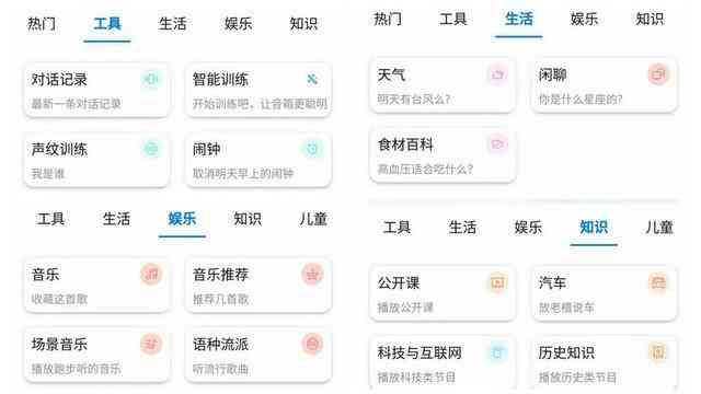 华为云AI创新实践：跨界创作古诗词与文学艺术的智能探索之路