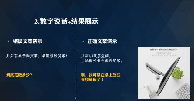 直播间编辑文字：如何使用软件进行直播间的文字编辑与设计技巧