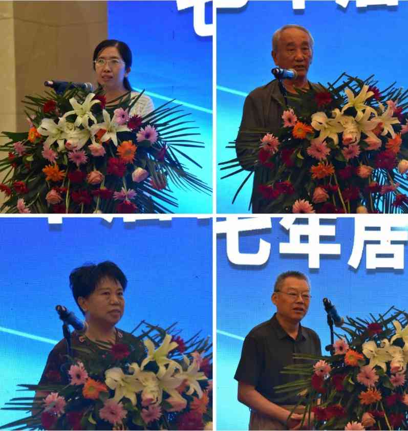 '人工智能生成变形素材创作新篇章'