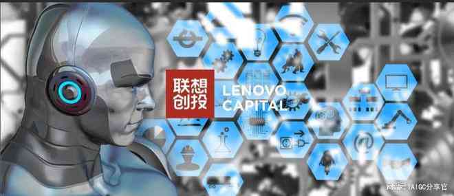 '人工智能生成变形素材创作新篇章'