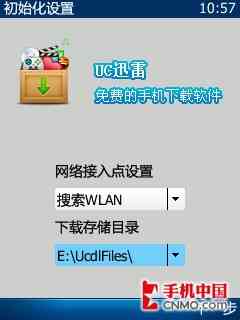 文案配音网站：全能兼职平台，提供文案配音工具、素材及文稿服务