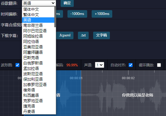 全面收录！文案配音必备素材库，解决各类配音需求及搜索问题