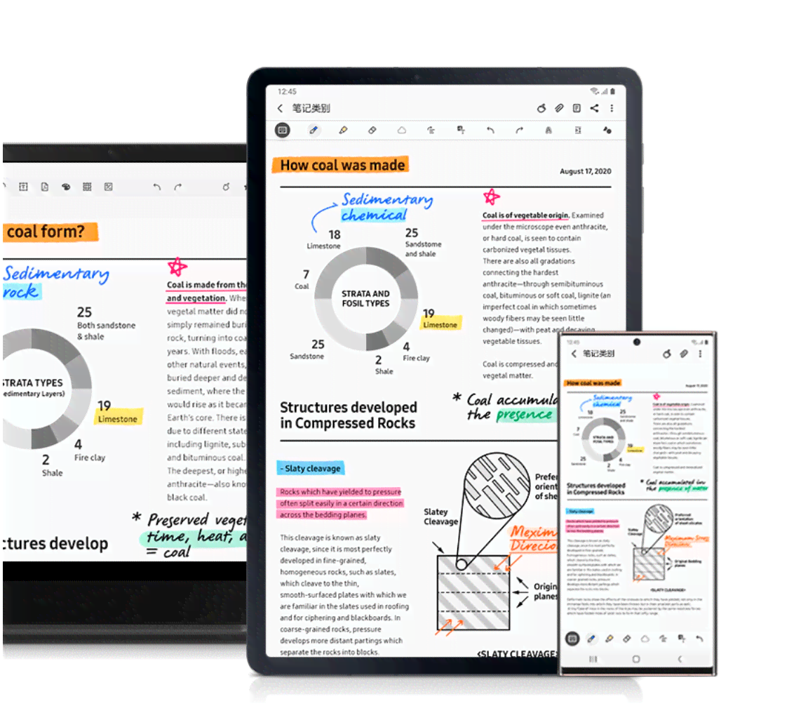 探索三星笔记新功能：能否轻松创建与编辑表格