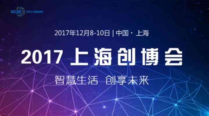 全面解析：数字AI设计在创意、工程与产业应用中的前沿技术与实践