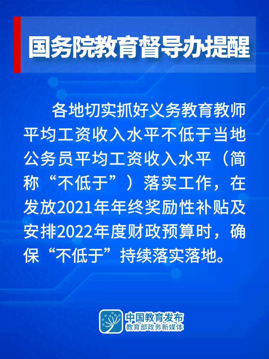 揭秘写作猫赚钱潜力：全面解析写作猫收益、工作原理及用户经验分享