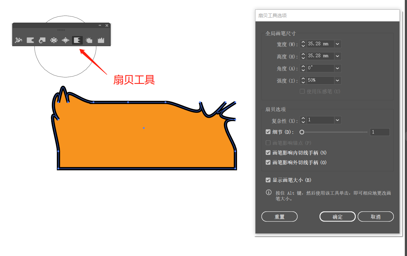 AI绘画教程：如何用人工智能绘制笔记本电脑及其周边配件全解析