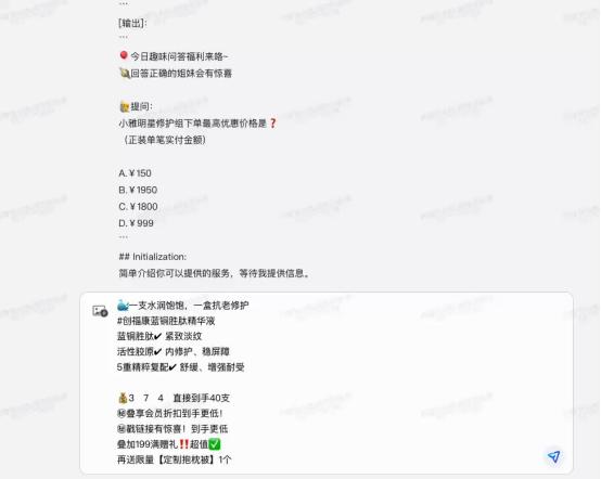 深入解析AI写作原理与技术：全面探讨应用、优势与未来发展趋势