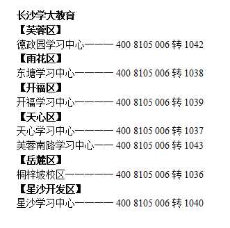 全面掌握写作技巧：今日头条官方之一期写作培训精华指南，解决所有写作难题