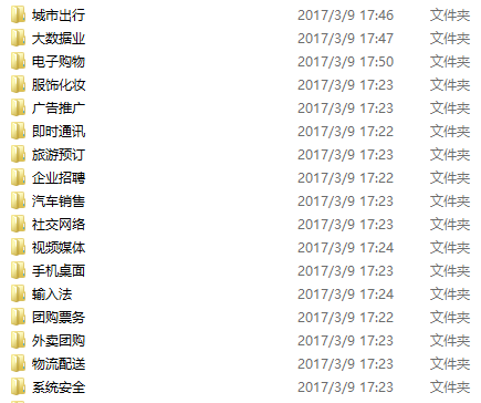 ai写作论文题目大全：含答案及关于AI的选题汇总