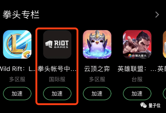 '抖音AI变脸特效：创意文案撰写指南与技巧解析'