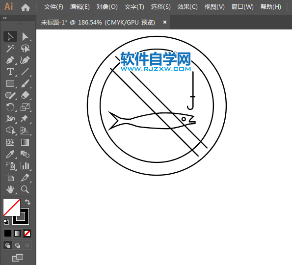 ai怎么制作鱼：设计线条画小鱼及鱼眼效果