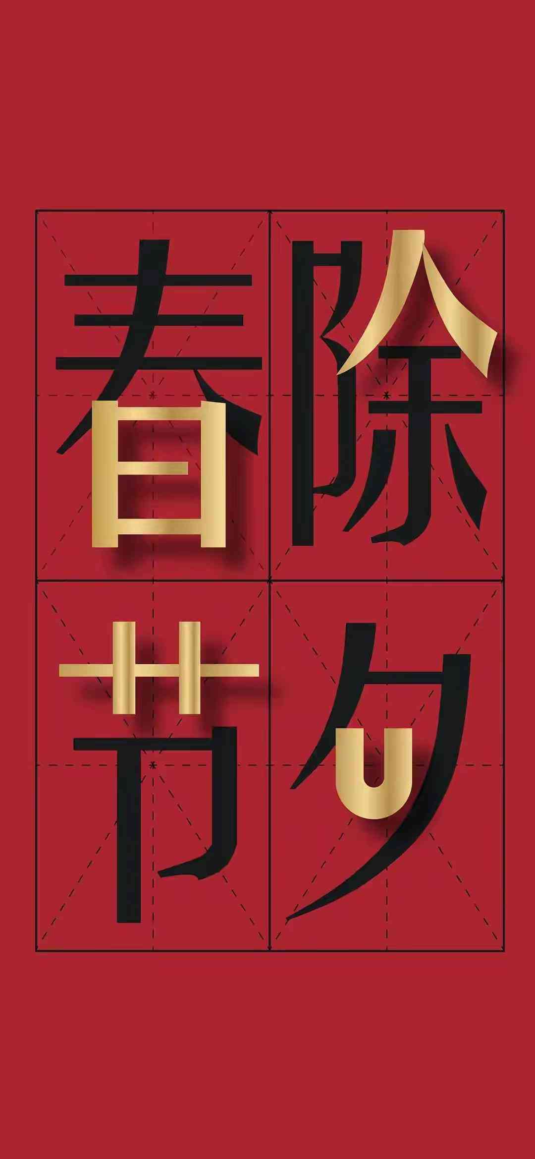 全面收录医生文案金句：解决患者疑问、提升医疗沟通效率、优化就医体验