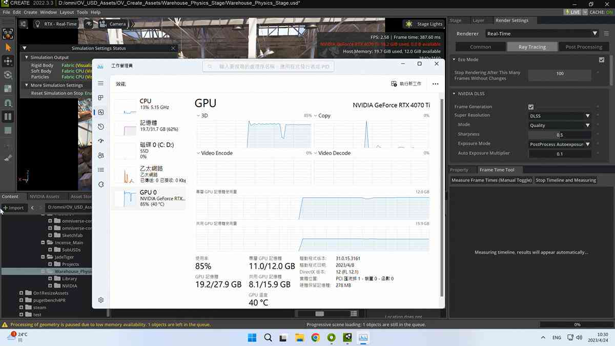 如何用电脑显卡参与AI写作功能设置与使用指南