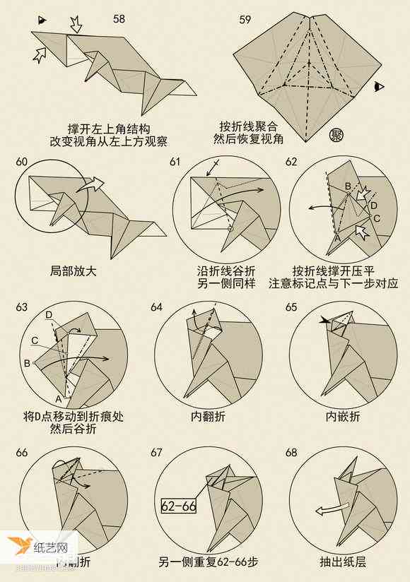 十二生肖制作：成本、过程及方法解析