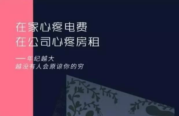 AI绘画创意文案：打造情侣专属朋友圈甜蜜瞬间与互动指南