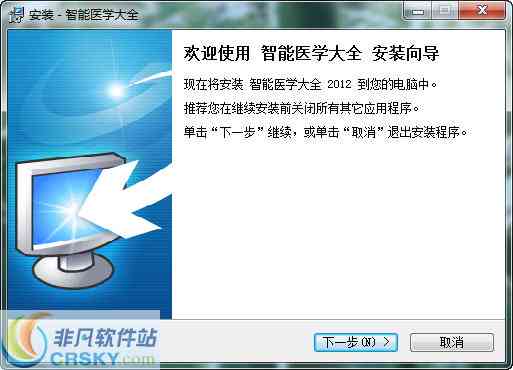 nnai智能文案自动生成：免费在线软件及网页汇总